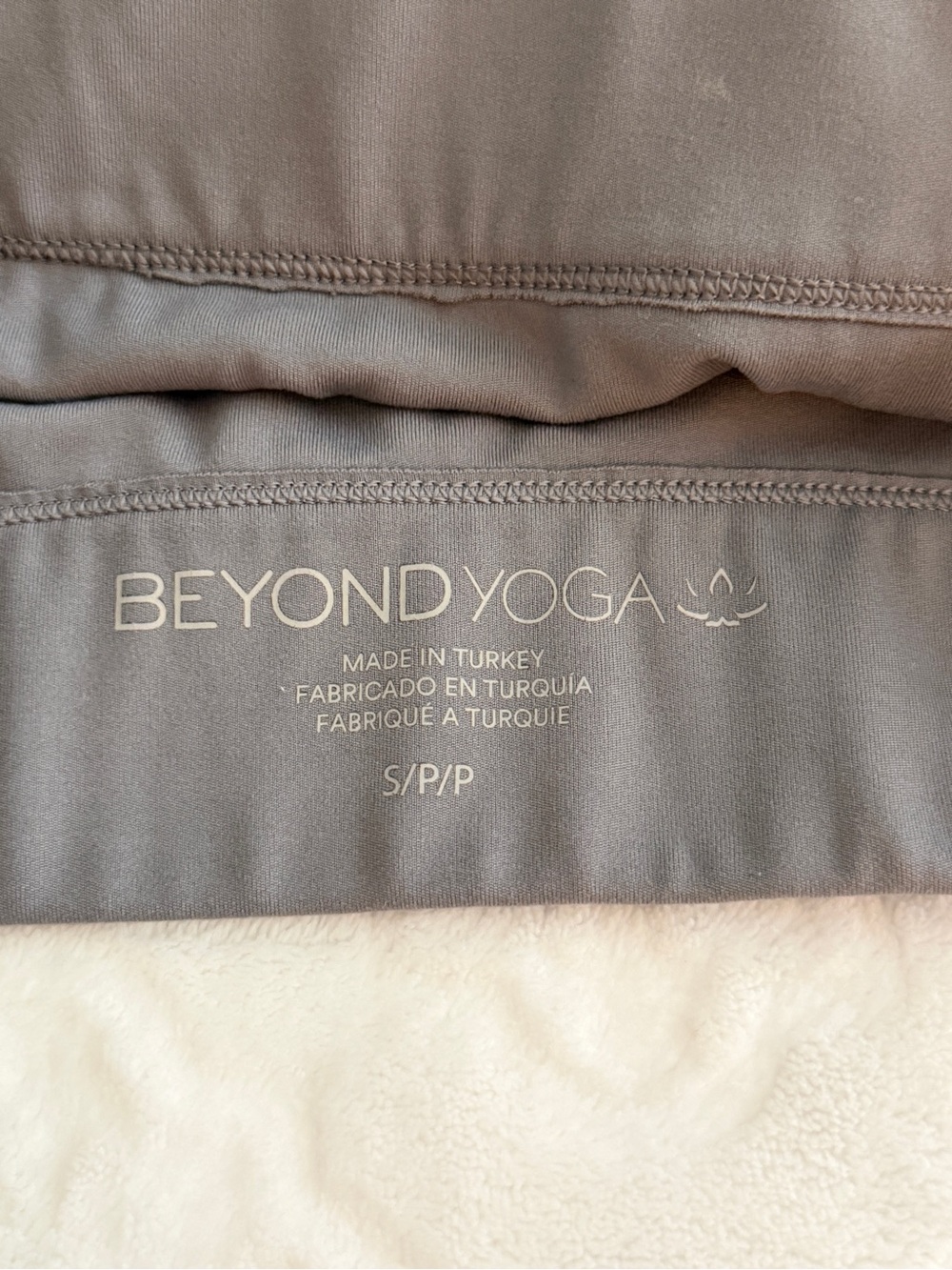 Beyond Yoga Powerbeyond Strive Long Line Bra Bundle - Picture 4 of 5